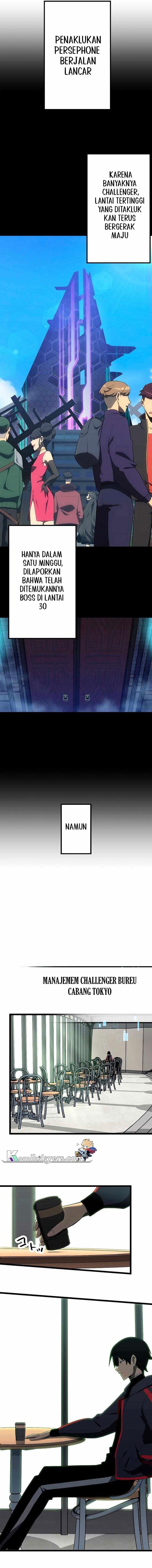 Read Death Penalty ID Manga Online