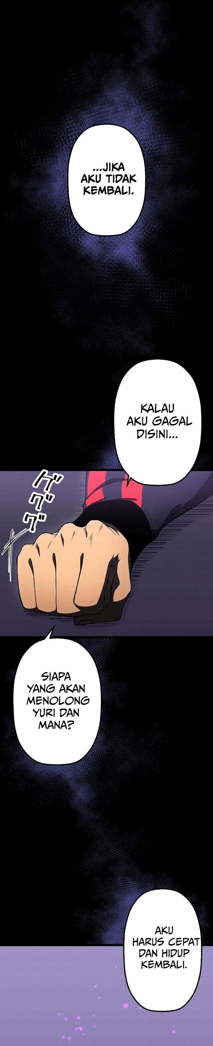 Read Death Penalty ID Manga Online