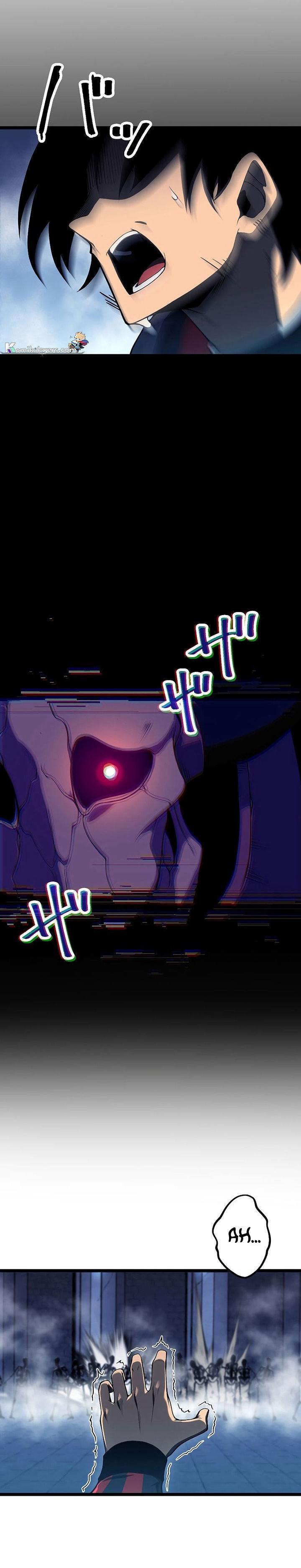 Read Death Penalty ID Manga Online