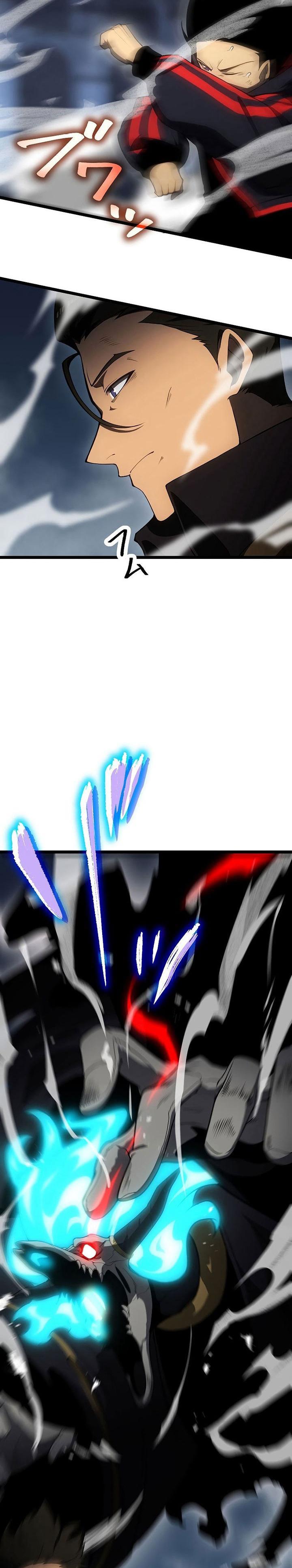 Read Death Penalty ID Manga Online