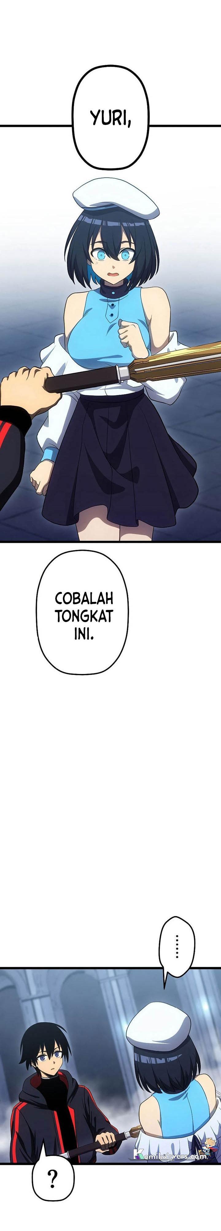 Read Death Penalty ID Manga Online
