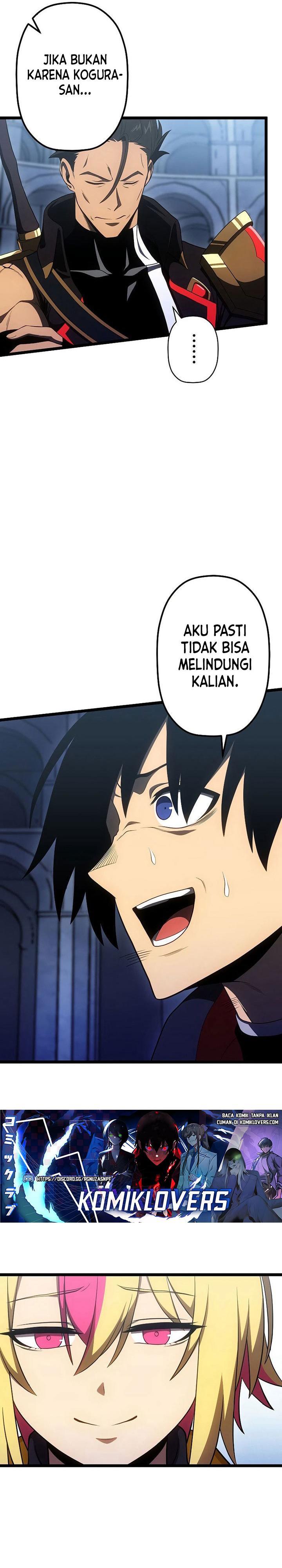 Read Death Penalty ID Manga Online