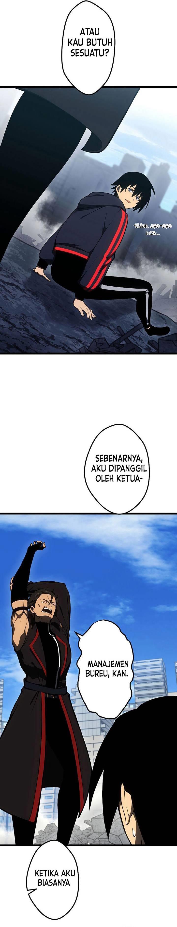 Read Death Penalty ID Manga Online