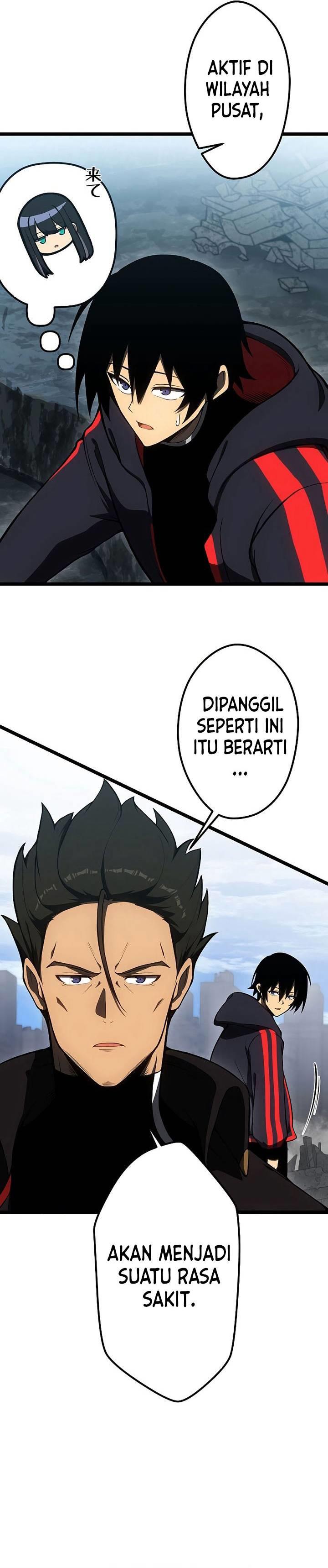Read Death Penalty ID Manga Online