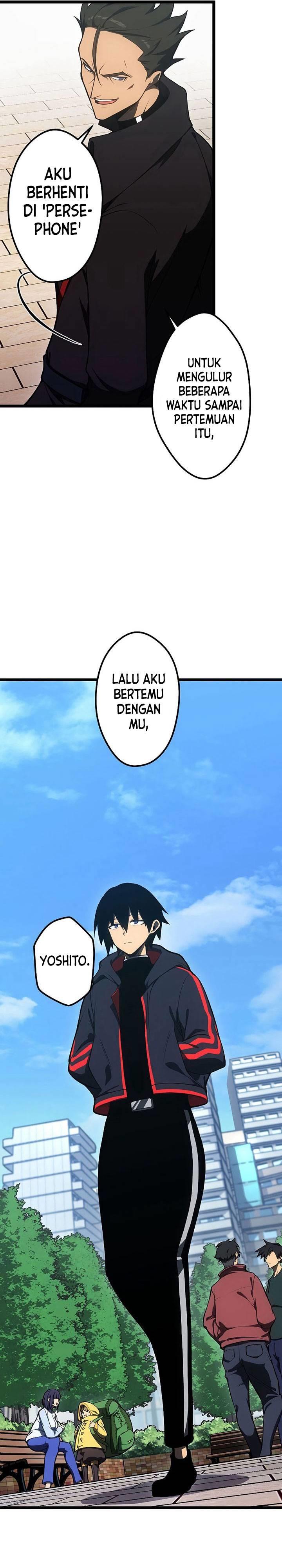Read Death Penalty ID Manga Online