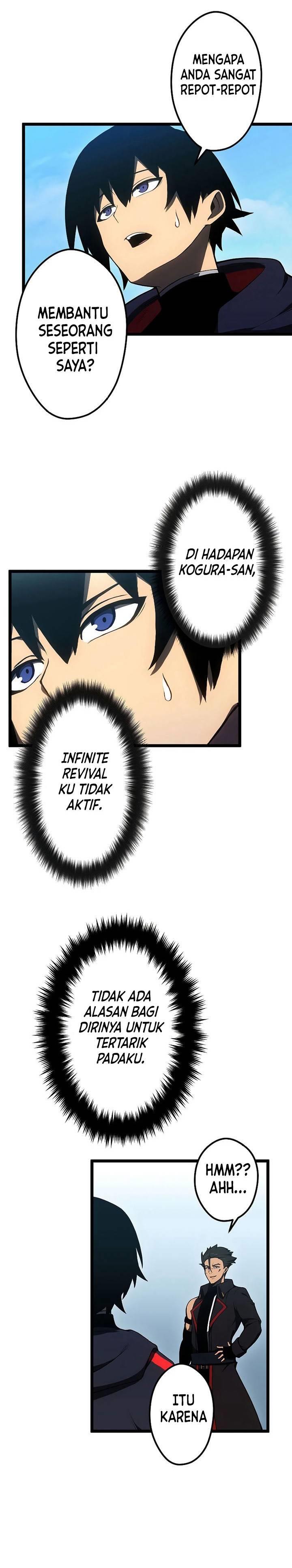 Read Death Penalty ID Manga Online