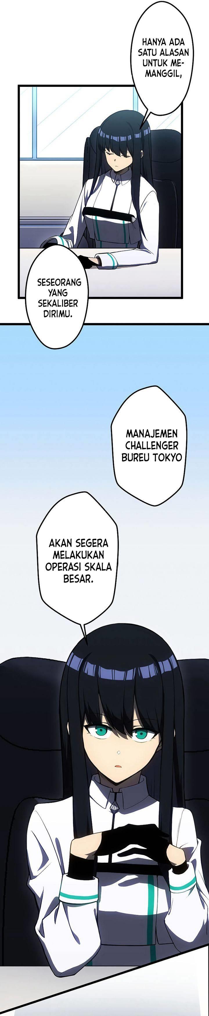 Read Death Penalty ID Manga Online