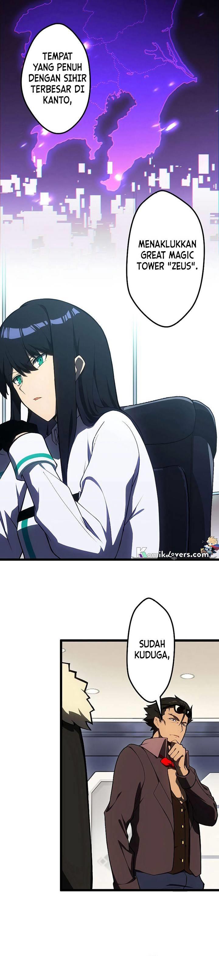 Read Death Penalty ID Manga Online
