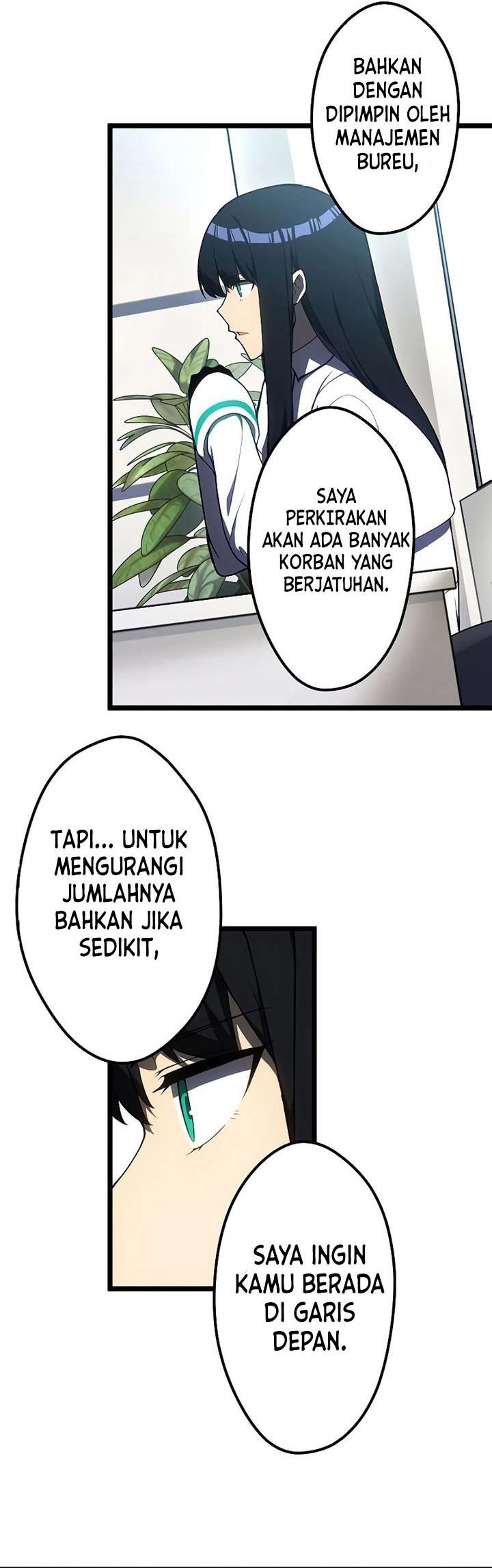 Read Death Penalty ID Manga Online