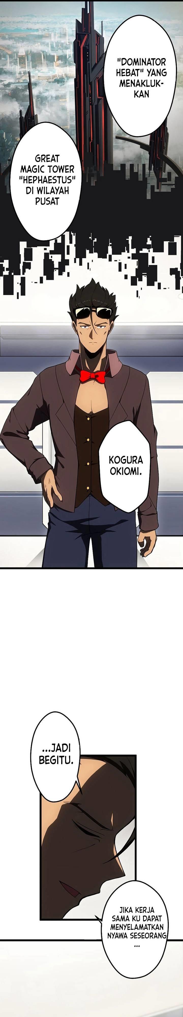Read Death Penalty ID Manga Online