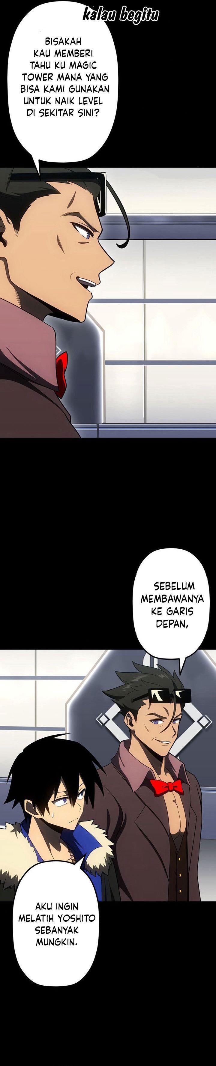 Read Death Penalty ID Manga Online