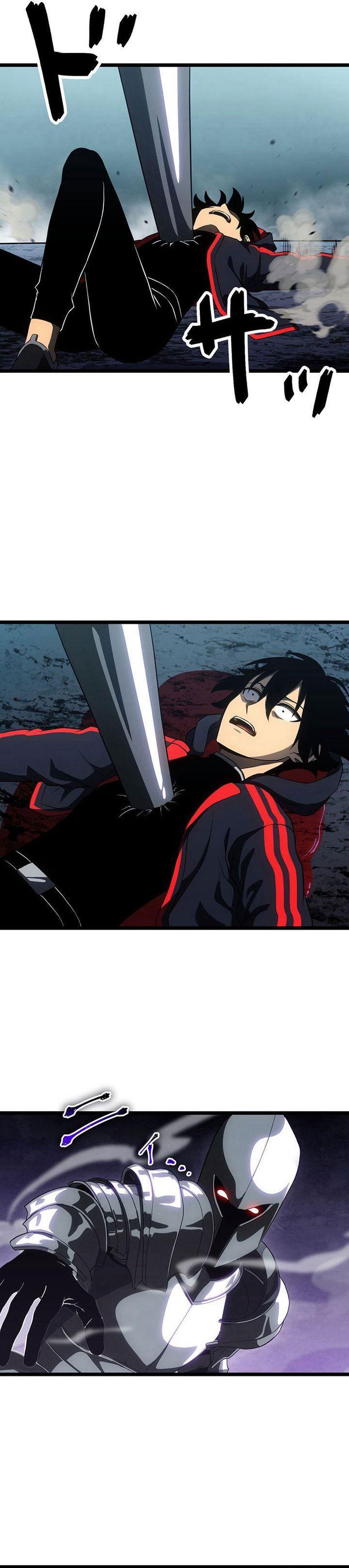 Read Death Penalty ID Manga Online