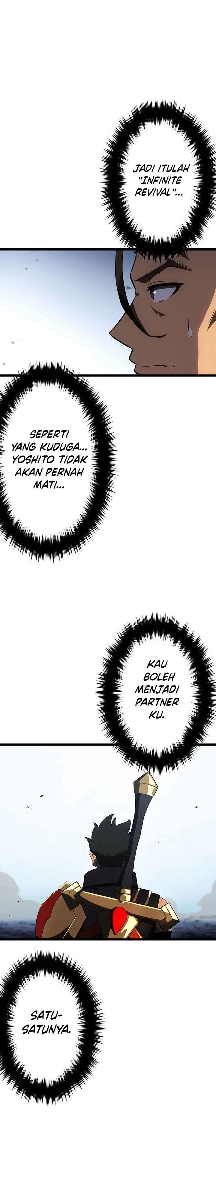 Read Death Penalty ID Manga Online