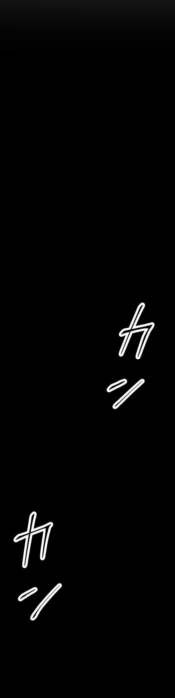 Read Death Penalty ID Manga Online