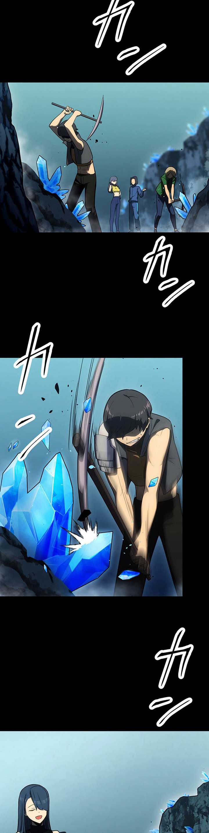Read Death Penalty ID Manga Online
