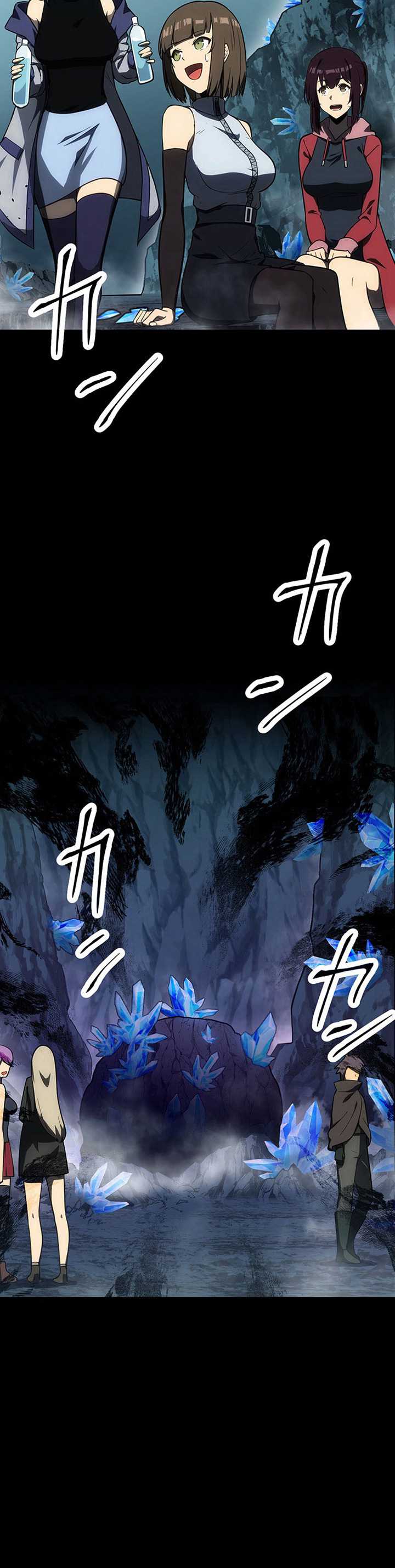 Read Death Penalty ID Manga Online