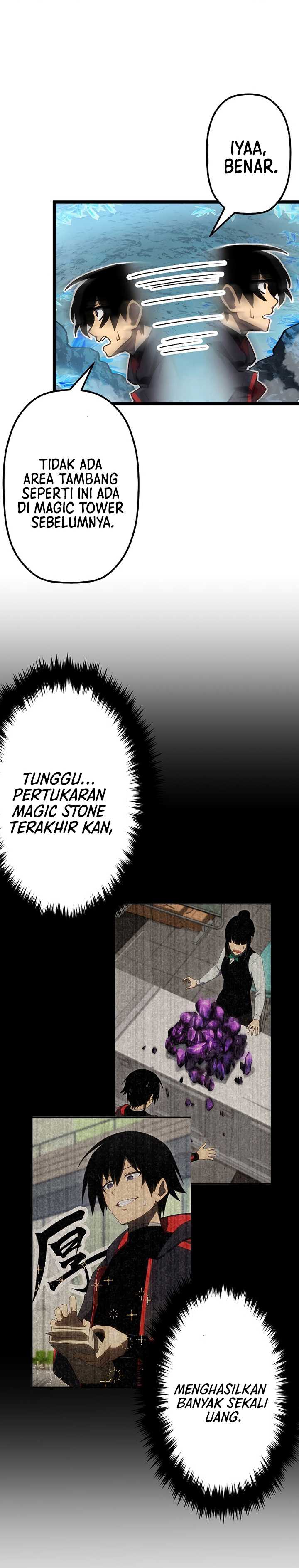 Read Death Penalty ID Manga Online