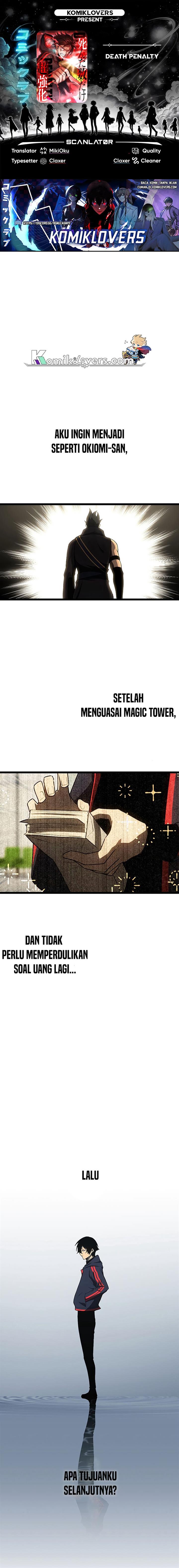 Read Death Penalty ID Manga Online
