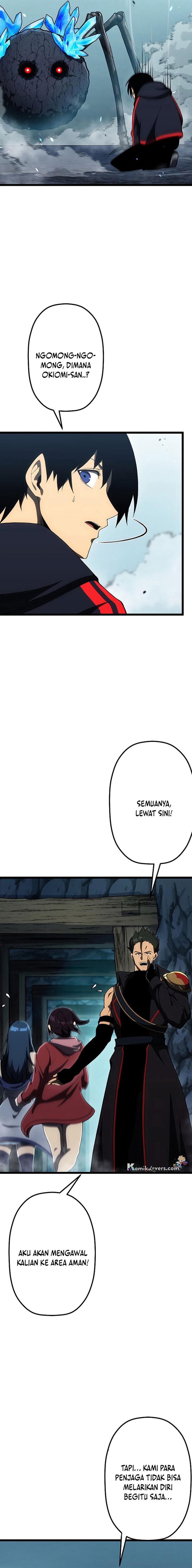 Read Death Penalty ID Manga Online