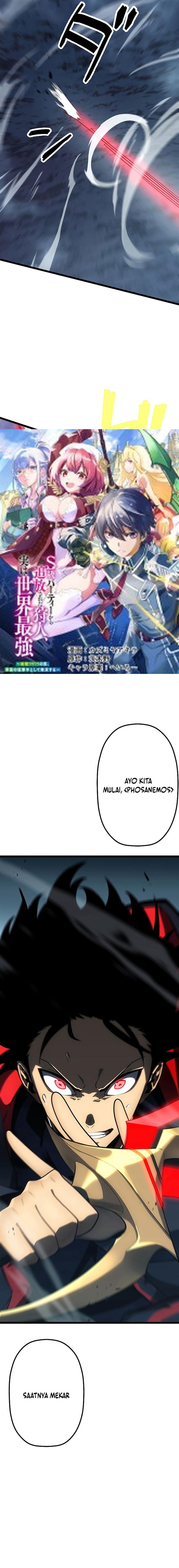Read Death Penalty ID Manga Online
