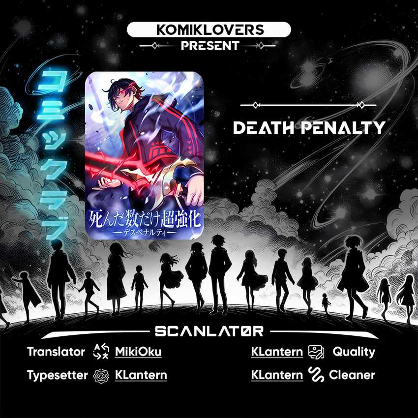 Read Death Penalty ID Manga Online