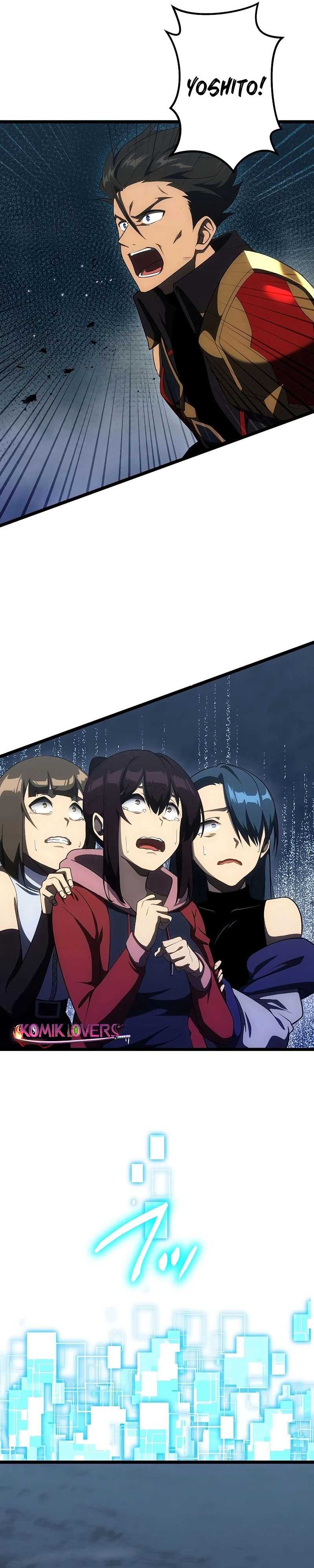 Read Death Penalty ID Manga Online