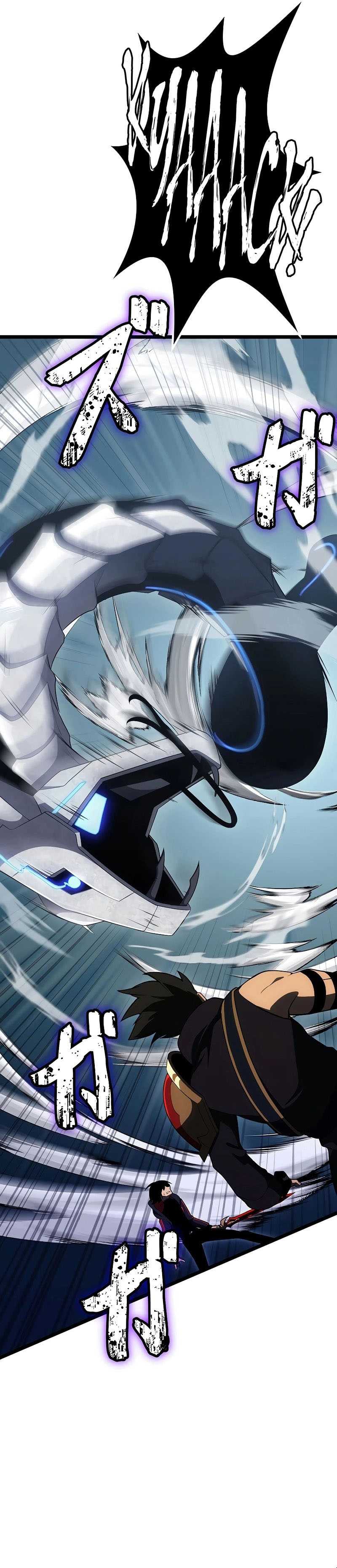 Read Death Penalty ID Manga Online