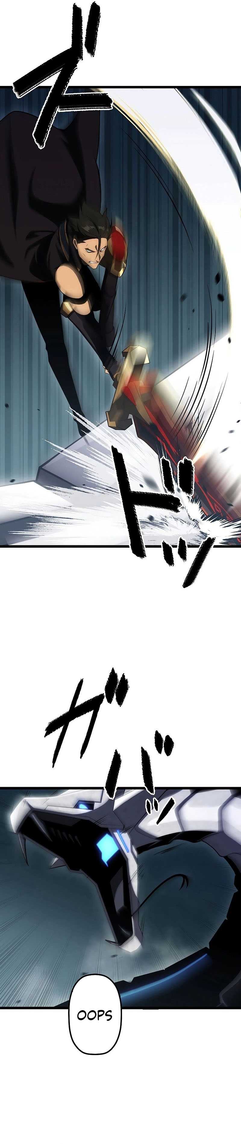 Read Death Penalty ID Manga Online