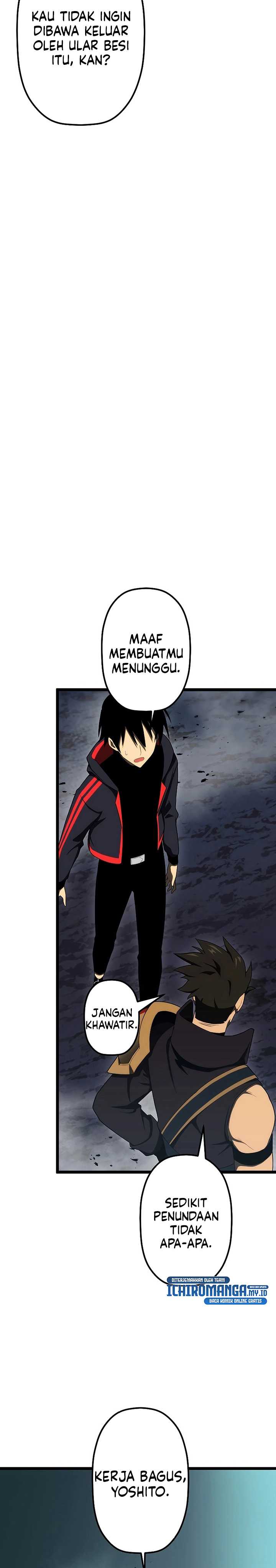 Read Death Penalty ID Manga Online