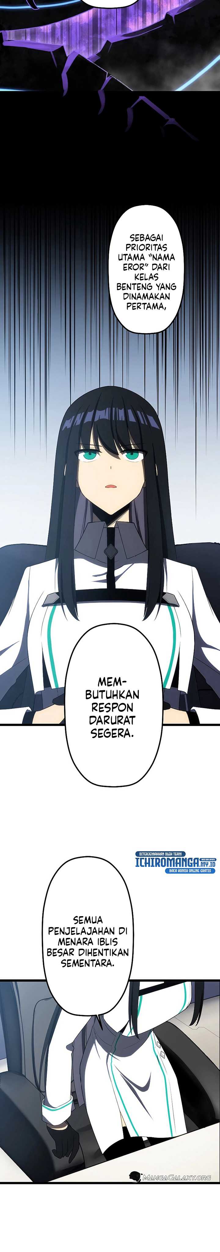 Read Death Penalty ID Manga Online