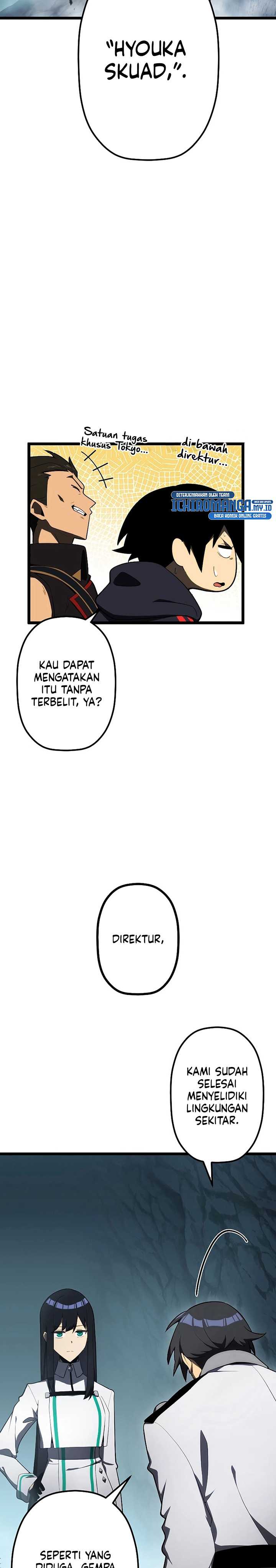 Read Death Penalty ID Manga Online