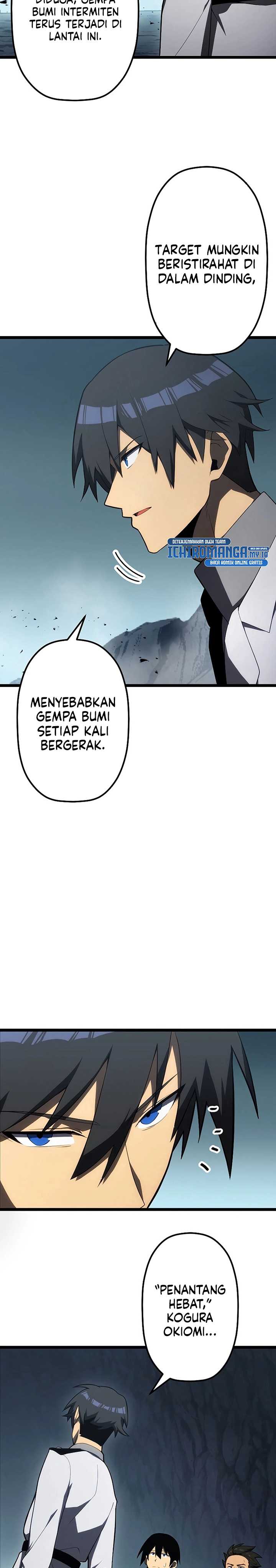 Read Death Penalty ID Manga Online