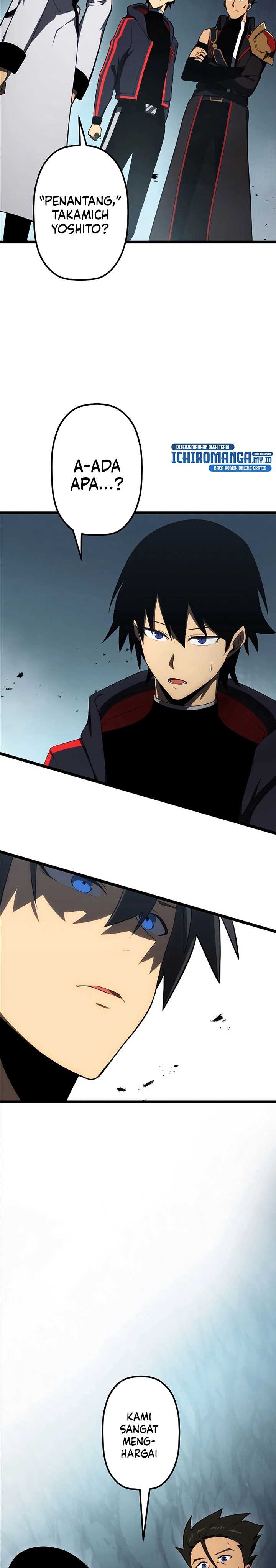 Read Death Penalty ID Manga Online