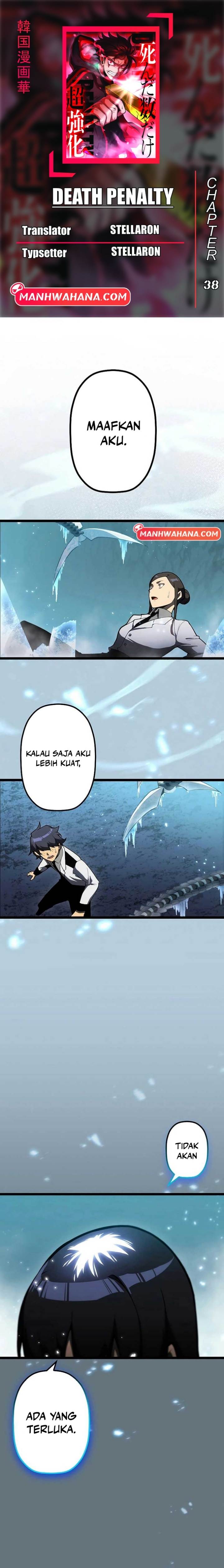 Read Death Penalty ID Manga Online