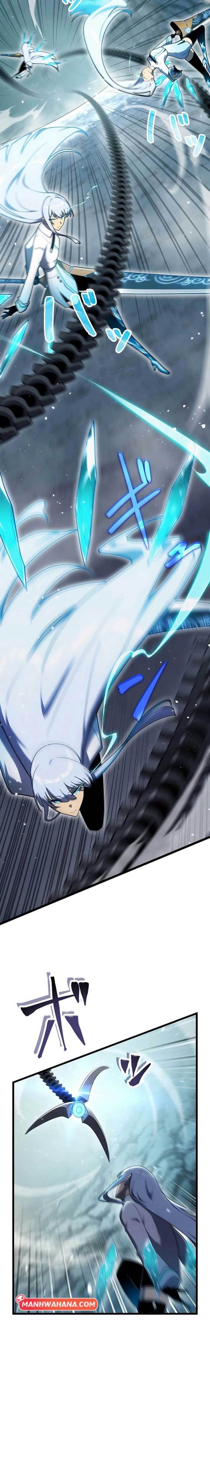 Read Death Penalty ID Manga Online