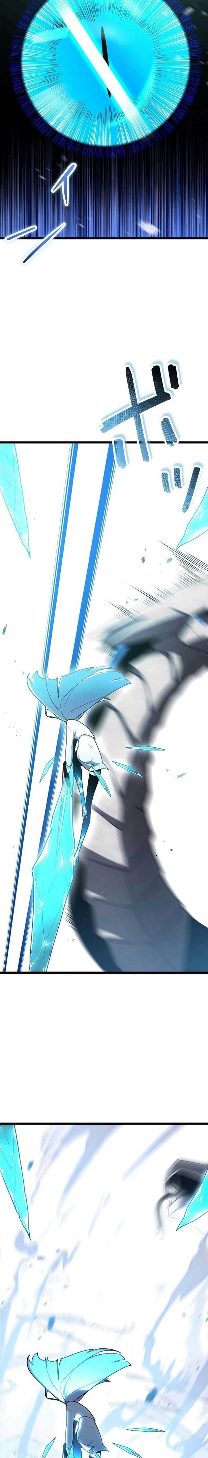 Read Death Penalty ID Manga Online