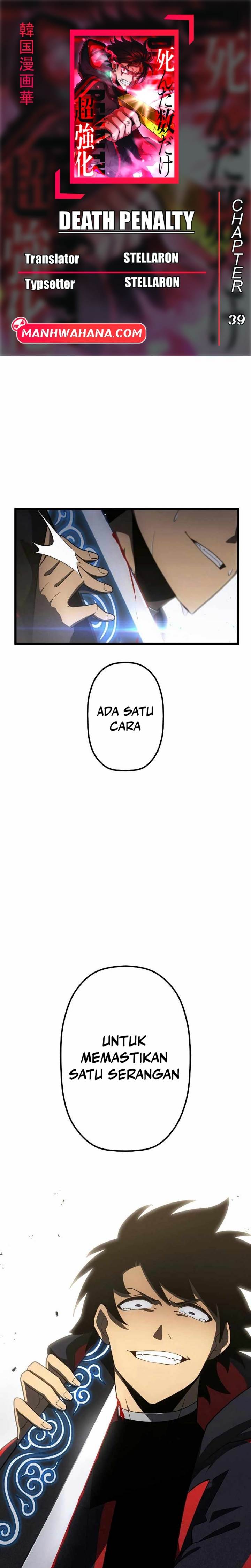 Read Death Penalty ID Manga Online