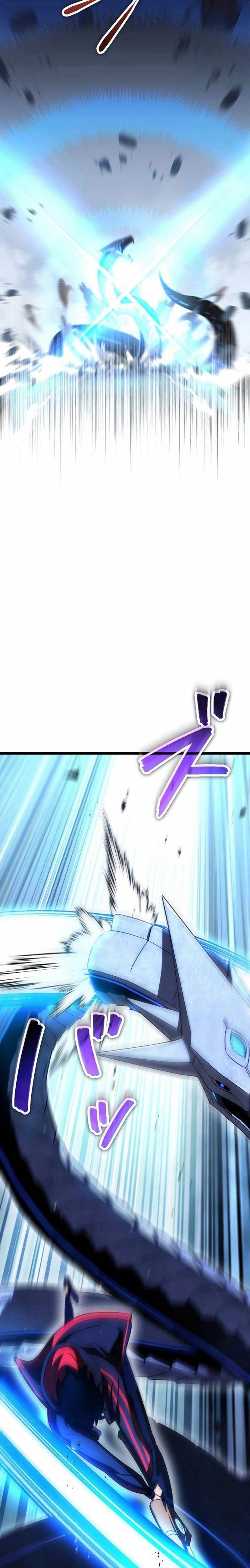 Read Death Penalty ID Manga Online