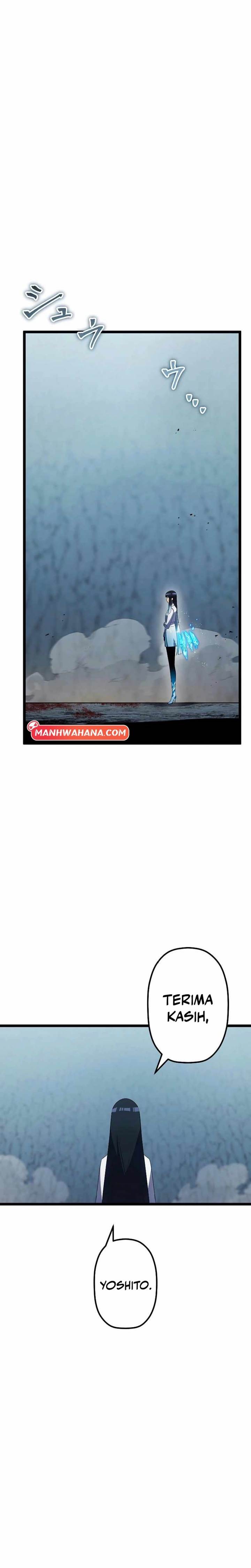 Read Death Penalty ID Manga Online