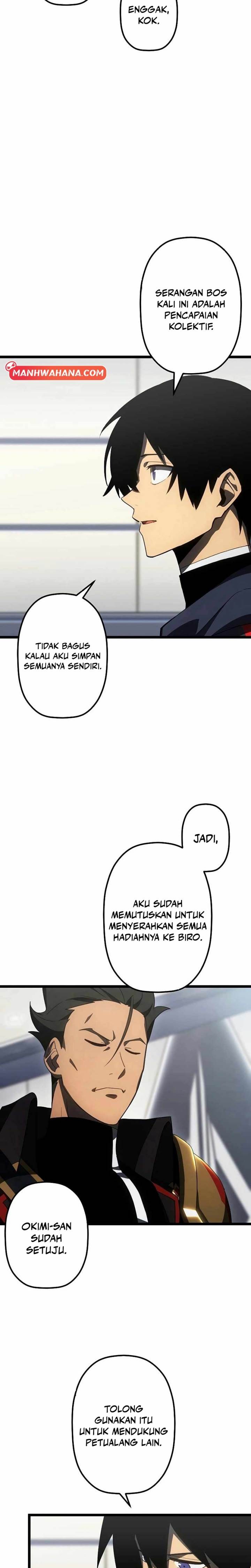 Read Death Penalty ID Manga Online