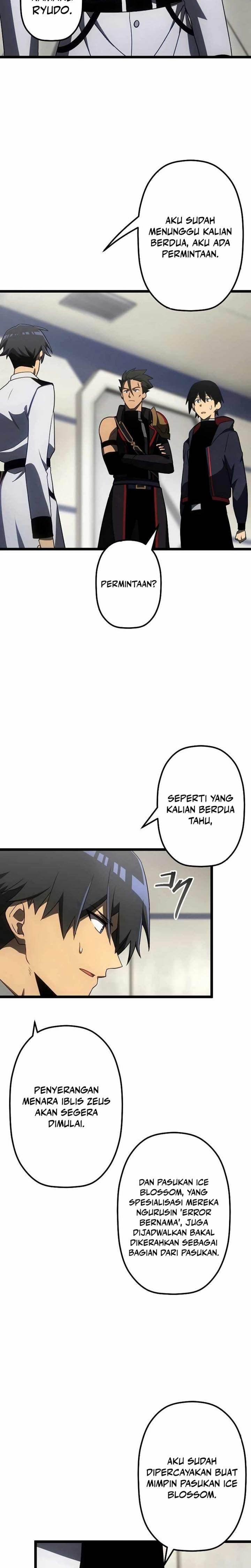 Read Death Penalty ID Manga Online