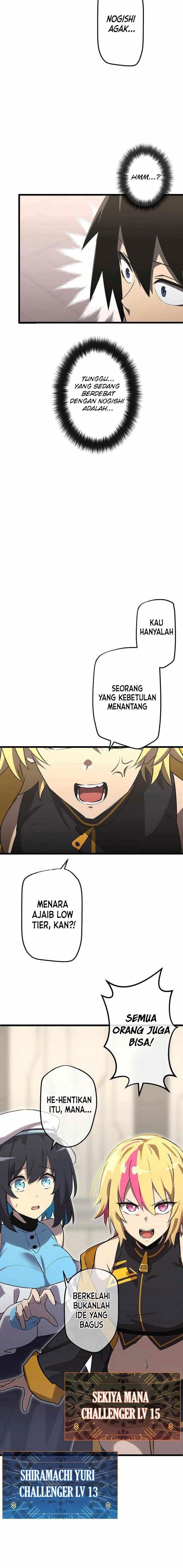 Read Death Penalty ID Manga Online