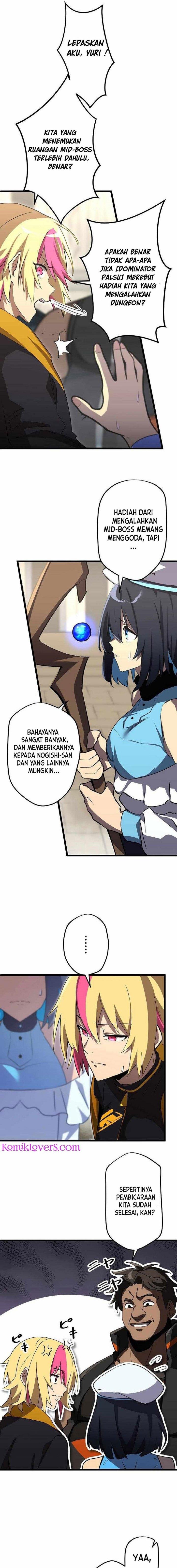 Read Death Penalty ID Manga Online
