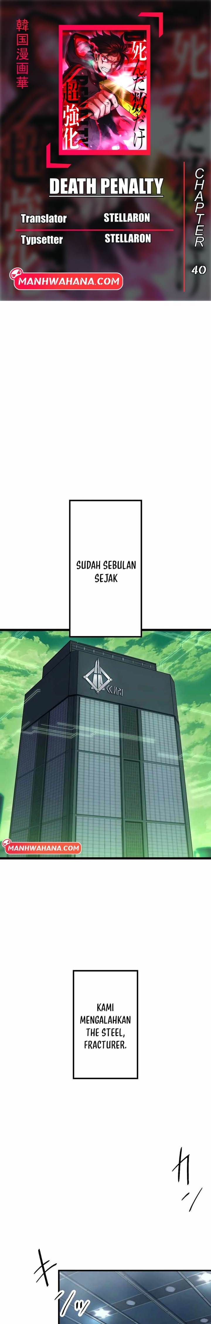 Read Death Penalty ID Manga Online