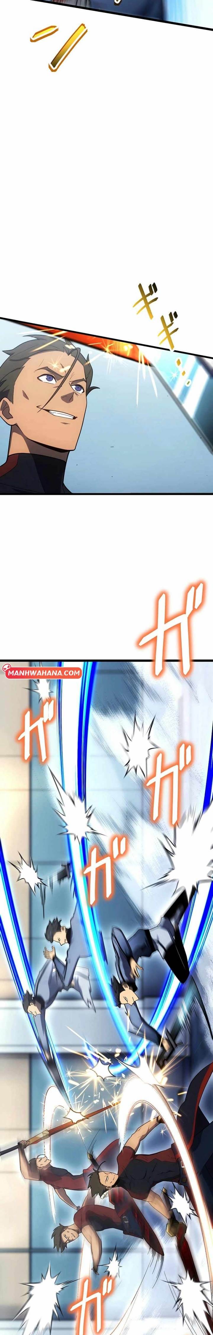 Read Death Penalty ID Manga Online