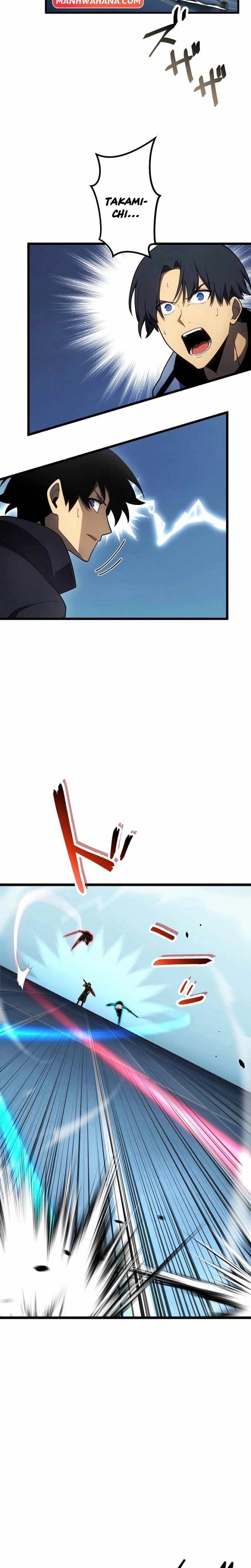 Read Death Penalty ID Manga Online