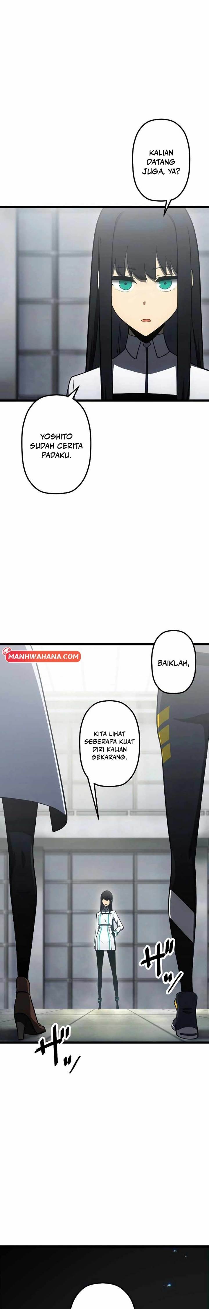 Read Death Penalty ID Manga Online