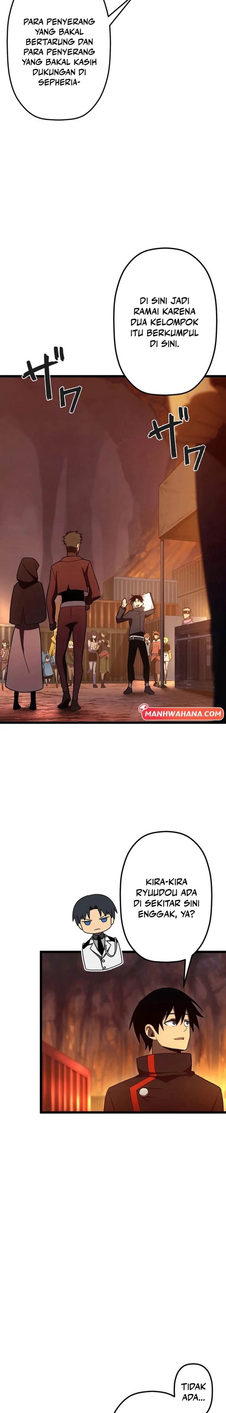 Read Death Penalty ID Manga Online
