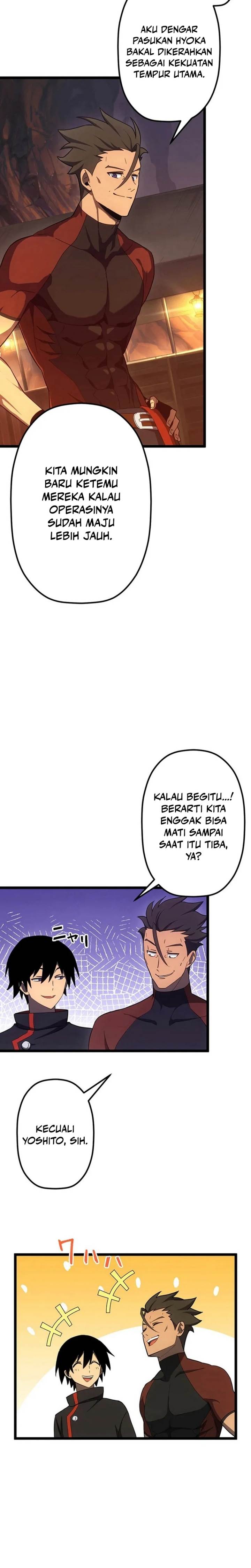 Read Death Penalty ID Manga Online