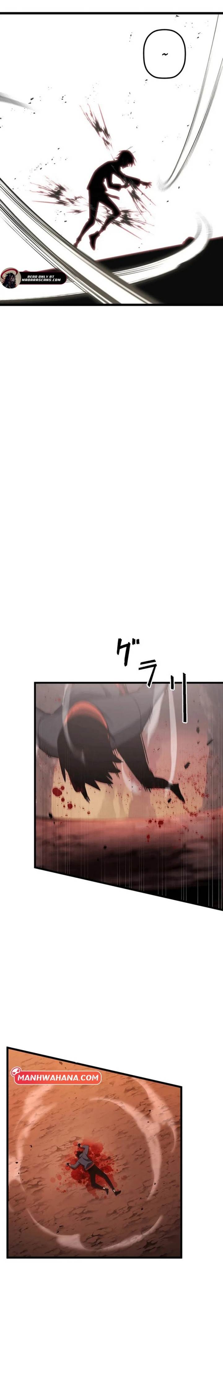 Read Death Penalty ID Manga Online